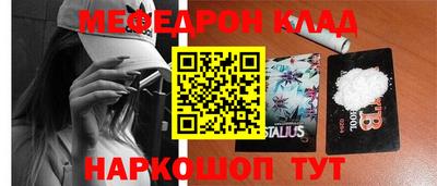 гашик Изобильный