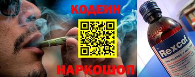 марки lsd Ирбит