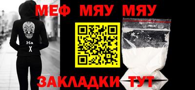 кокс Ипатово
