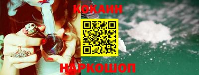 марки lsd Ирбит