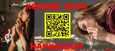 марки lsd Ирбит