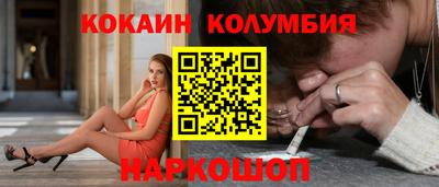 гашик Изобильный