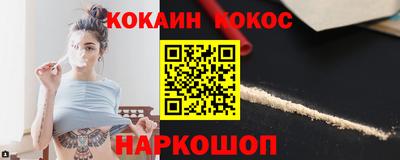 гашик Изобильный