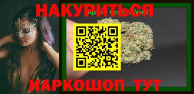 марки lsd Ирбит