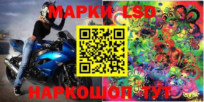 кокс Ипатово
