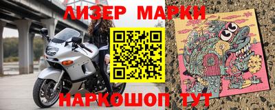 кокс Ипатово