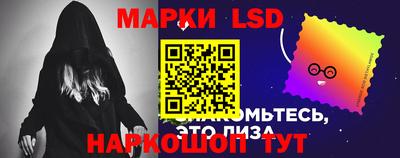 гашик Изобильный