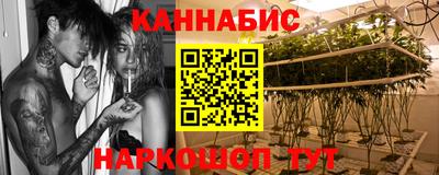 марки lsd Ирбит