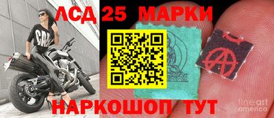 кокс Ипатово