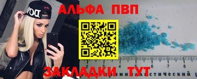 кокс Ипатово