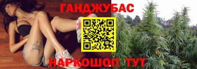 кокс Ипатово