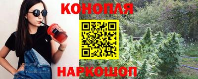 кокс Ипатово