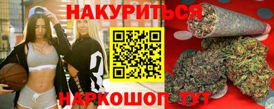 марки lsd Ирбит
