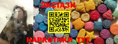 гашик Изобильный