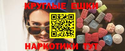 марки lsd Ирбит