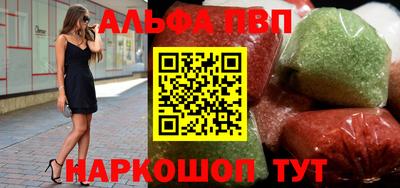 гашик Изобильный
