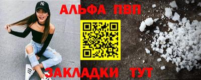марки lsd Ирбит