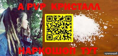 кокс Ипатово
