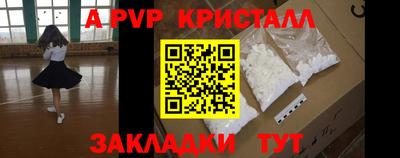 марки lsd Ирбит