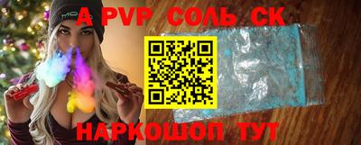 марки lsd Ирбит
