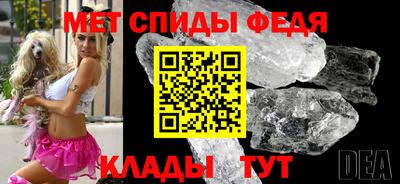 кокс Ипатово