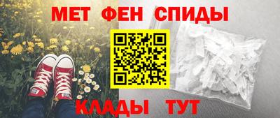 кокс Ипатово