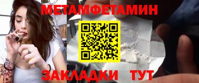 гашик Изобильный