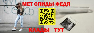 кокс Ипатово
