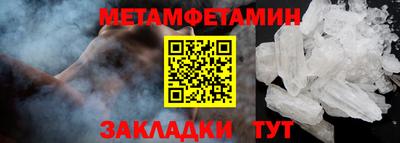 марки lsd Ирбит