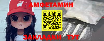 кокс Ипатово