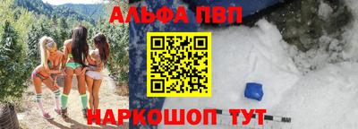 кокс Ипатово