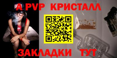 гашик Изобильный