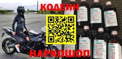 кокс Ипатово