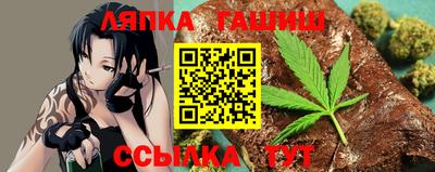 марки lsd Ирбит