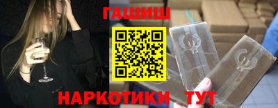 кокс Ипатово