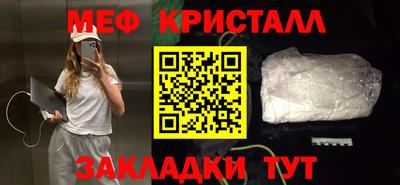 гашик Изобильный